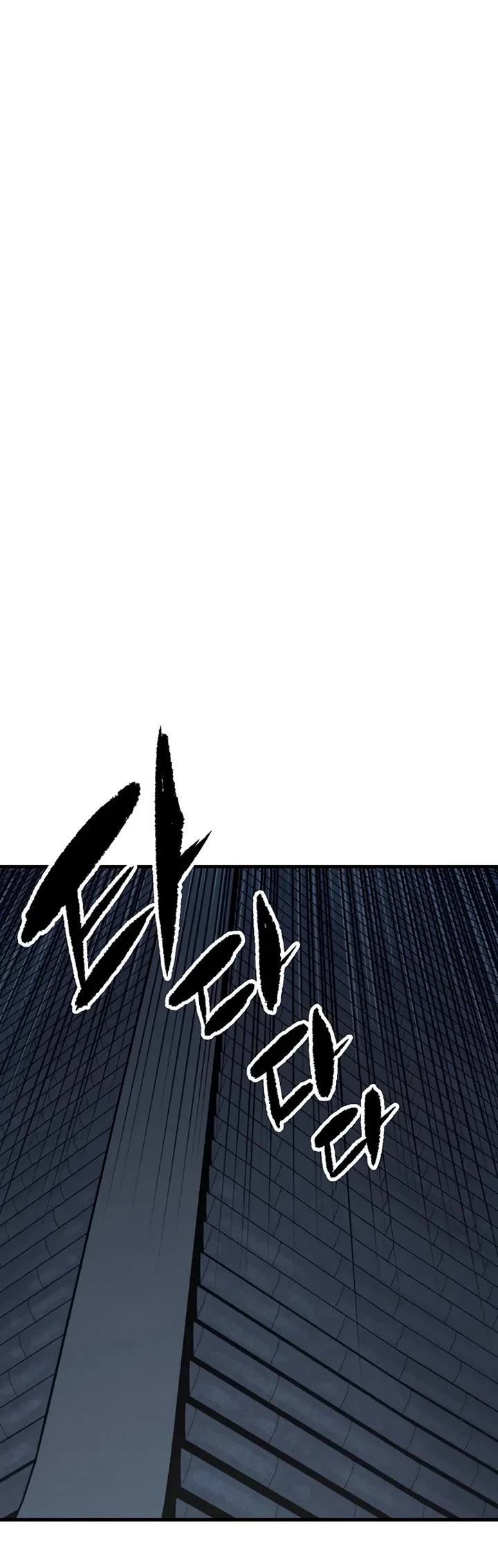 Reborn As The Heavenly Demon chapter 109 page 34