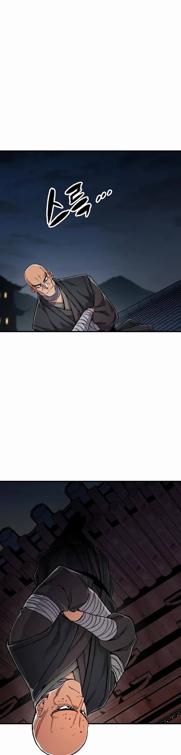 Reborn As The Heavenly Demon chapter 109 page 43