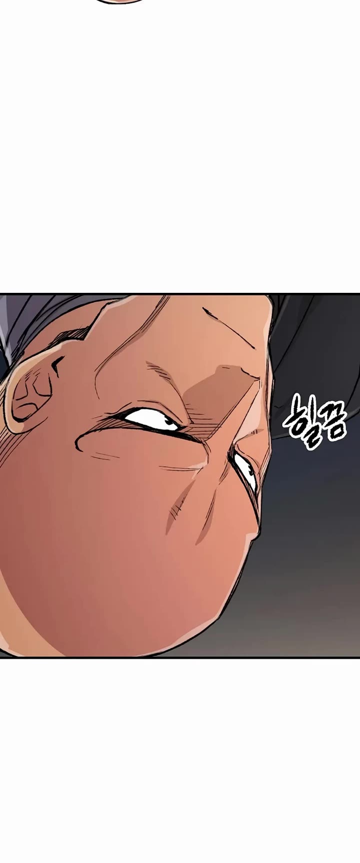 Reborn As The Heavenly Demon chapter 109 page 44