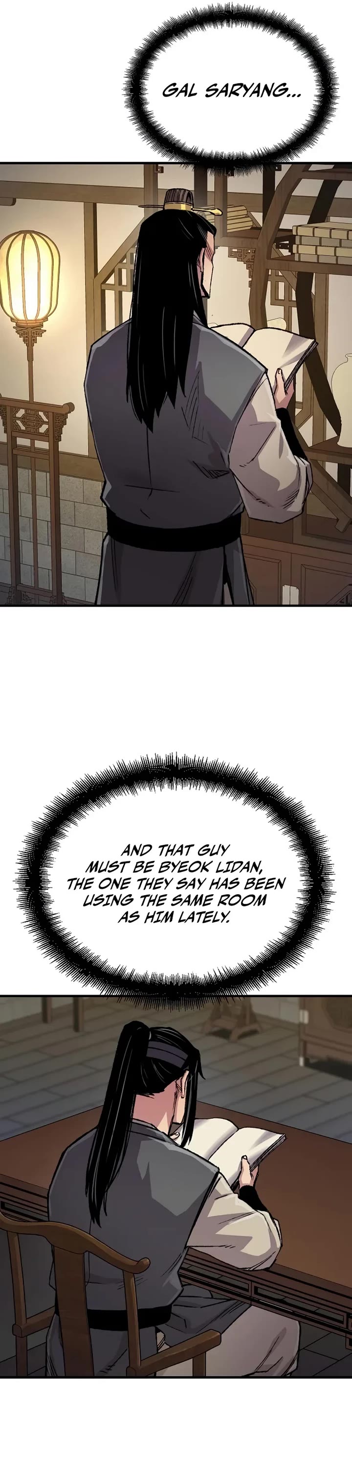 Reborn As The Heavenly Demon chapter 109 page 46