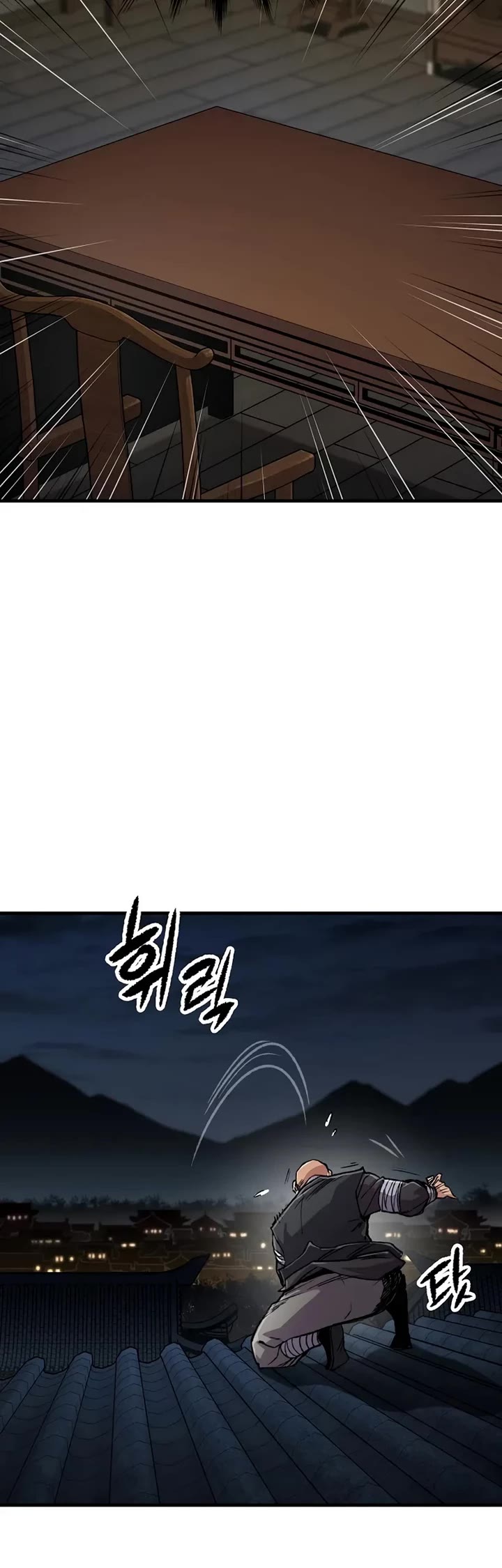 Reborn As The Heavenly Demon chapter 109 page 49