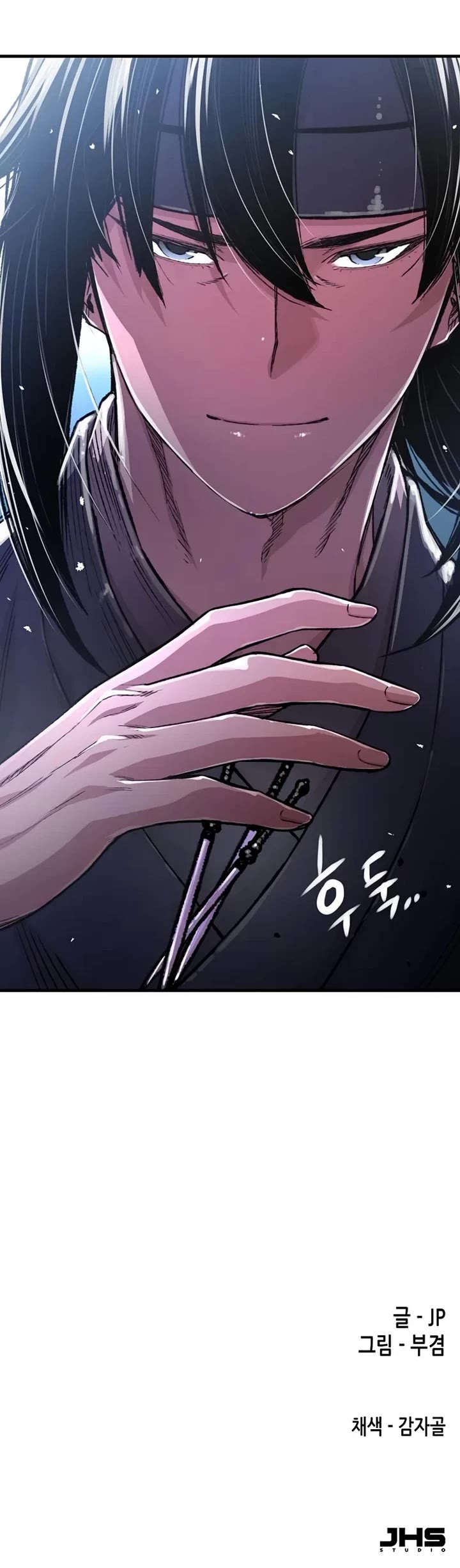 Reborn As The Heavenly Demon chapter 109 page 54