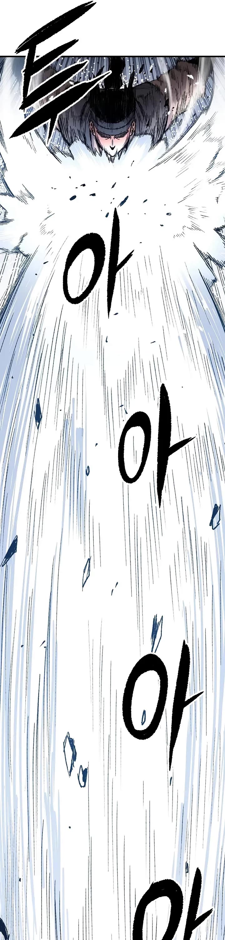 Reborn As The Heavenly Demon chapter 110 page 20