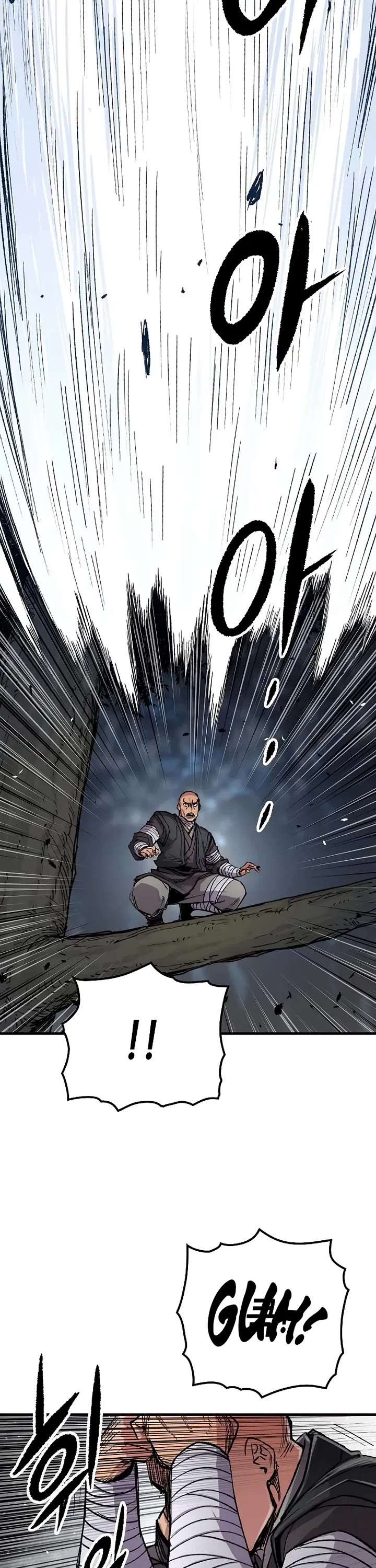 Reborn As The Heavenly Demon chapter 110 page 21