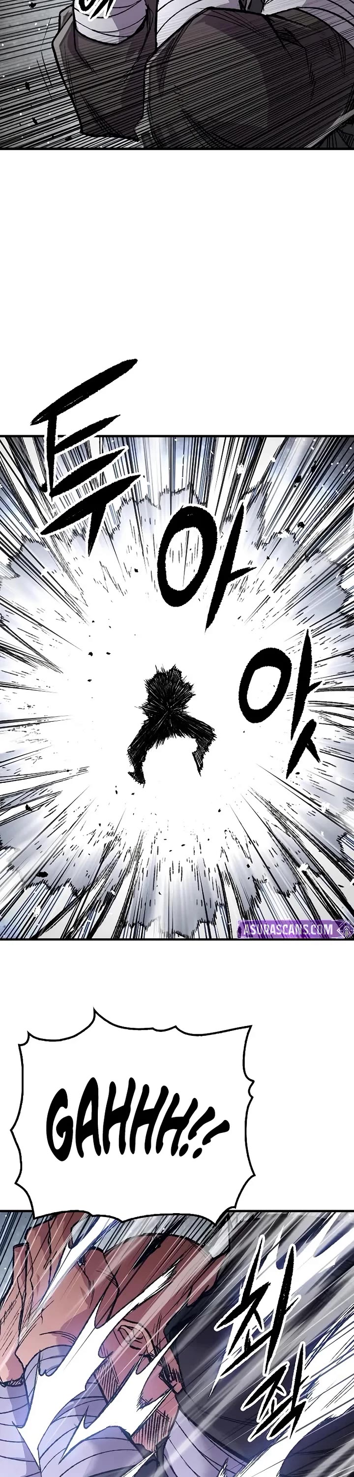 Reborn As The Heavenly Demon chapter 110 page 22