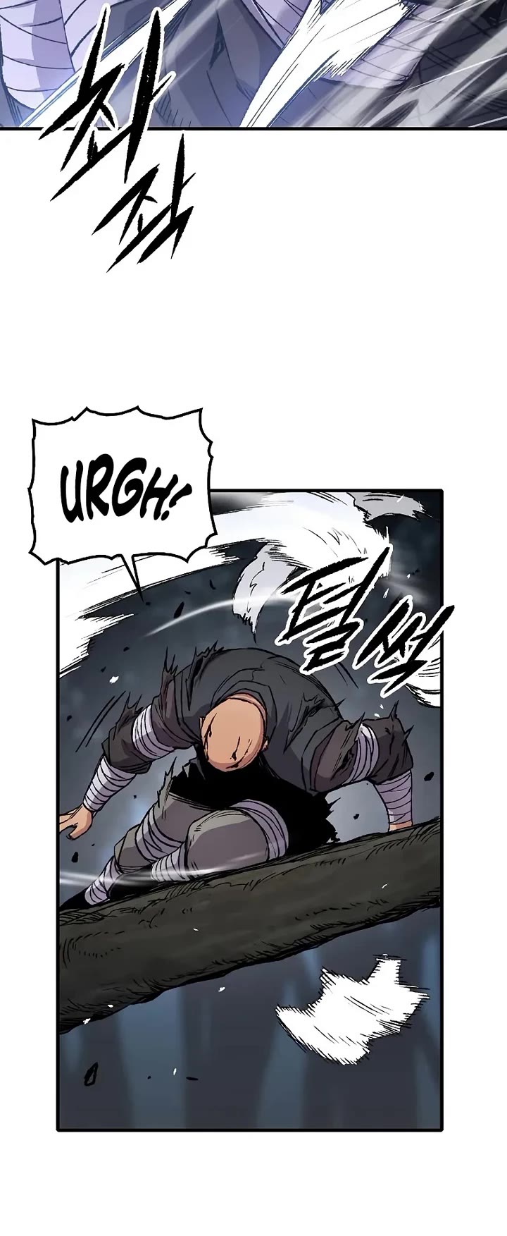 Reborn As The Heavenly Demon chapter 110 page 23