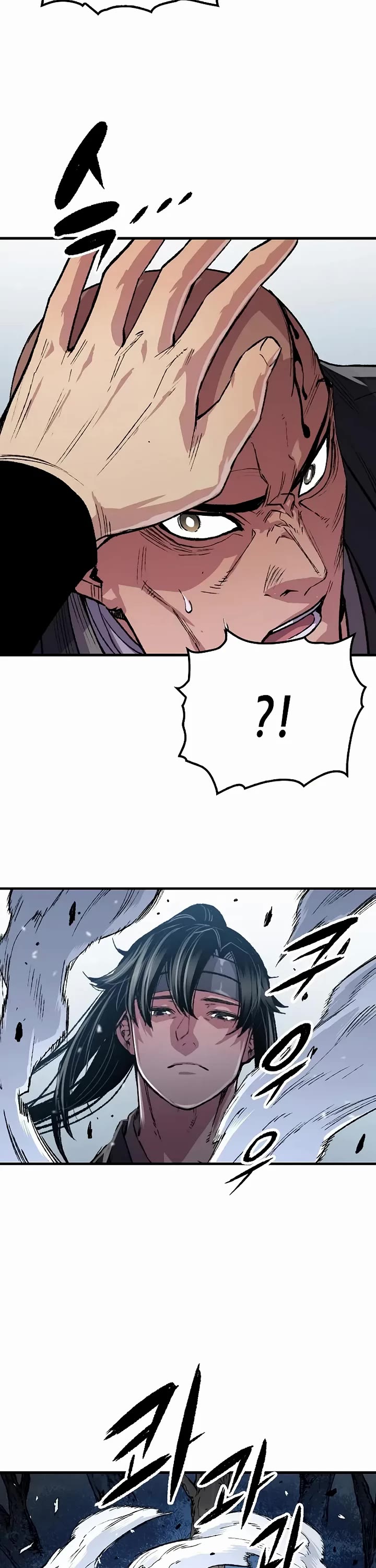 Reborn As The Heavenly Demon chapter 110 page 26