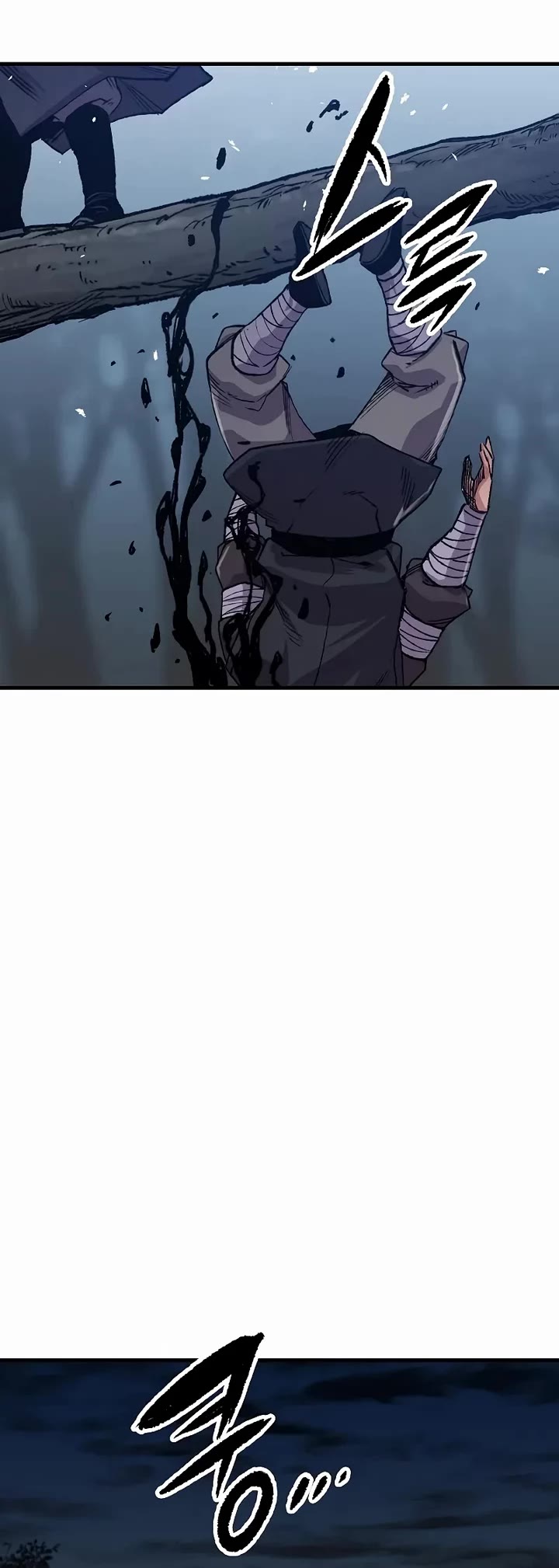 Reborn As The Heavenly Demon chapter 110 page 29