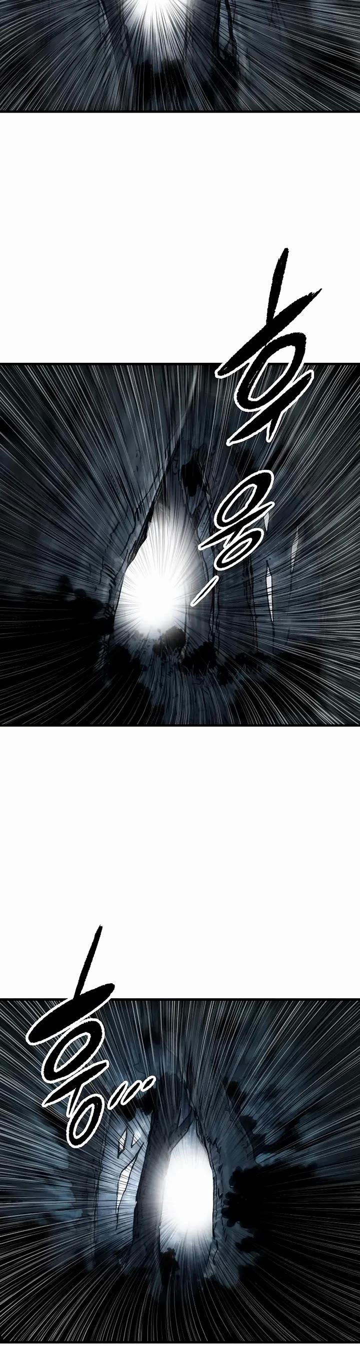 Reborn As The Heavenly Demon chapter 110 page 32