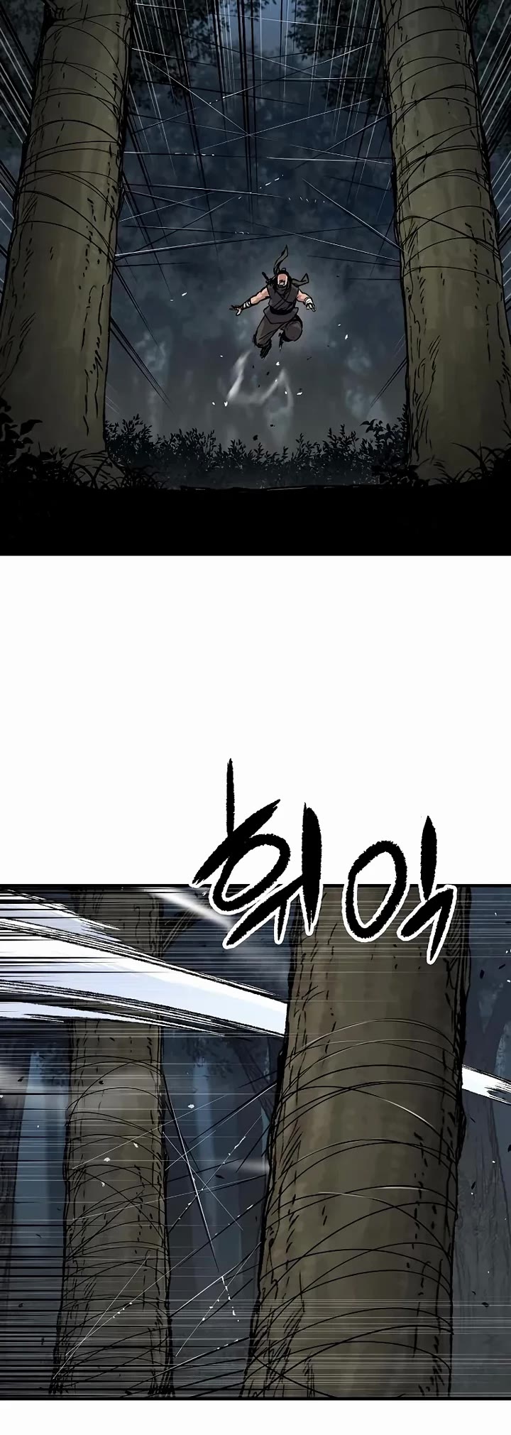 Reborn As The Heavenly Demon chapter 110 page 38