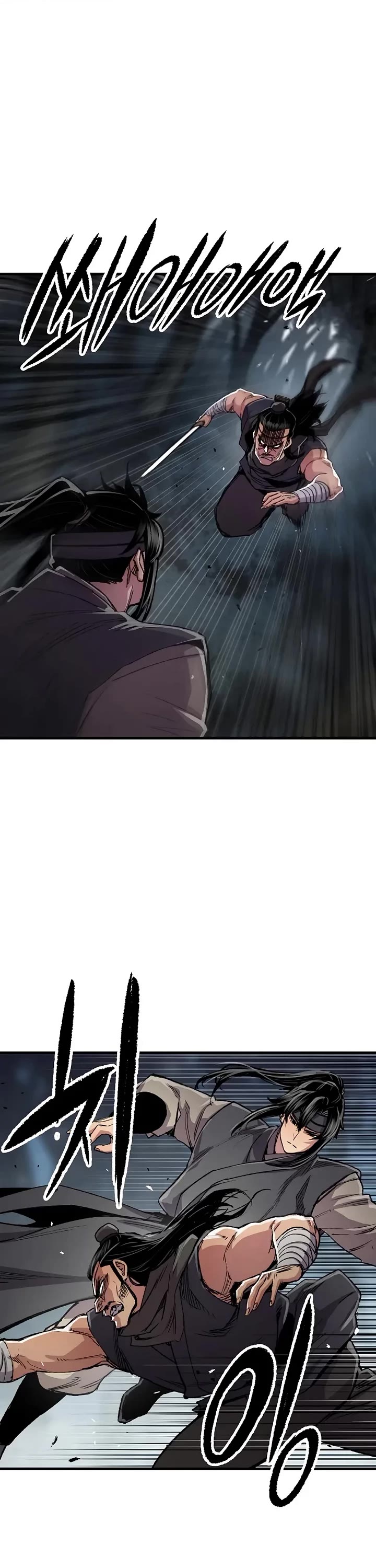 Reborn As The Heavenly Demon chapter 110 page 44