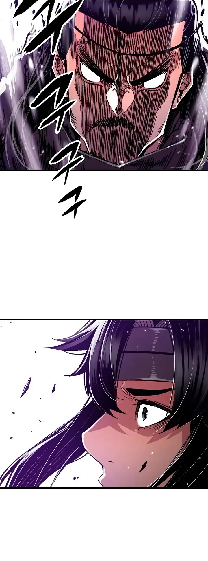 Reborn As The Heavenly Demon chapter 110 page 46