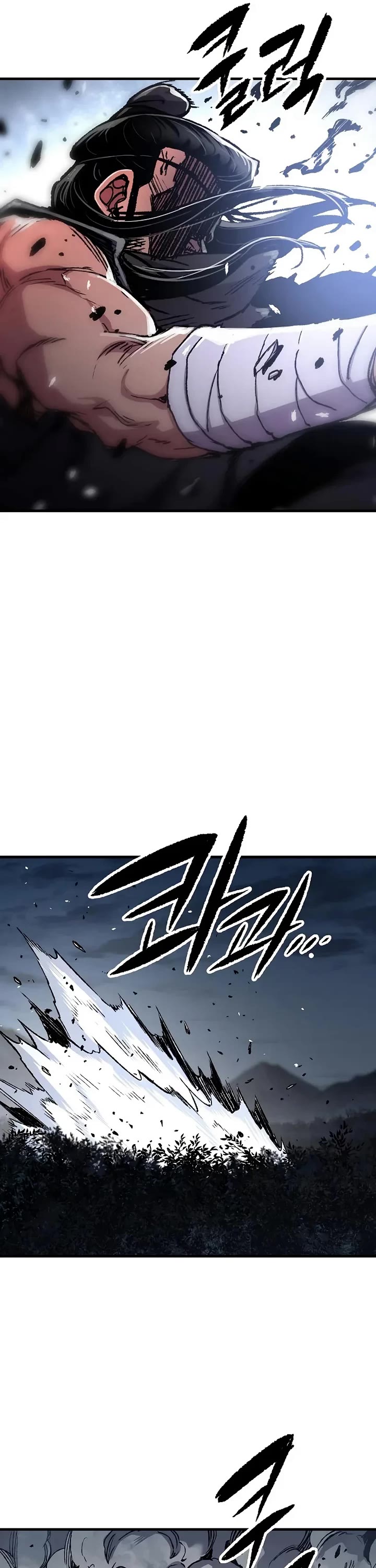 Reborn As The Heavenly Demon chapter 110 page 53