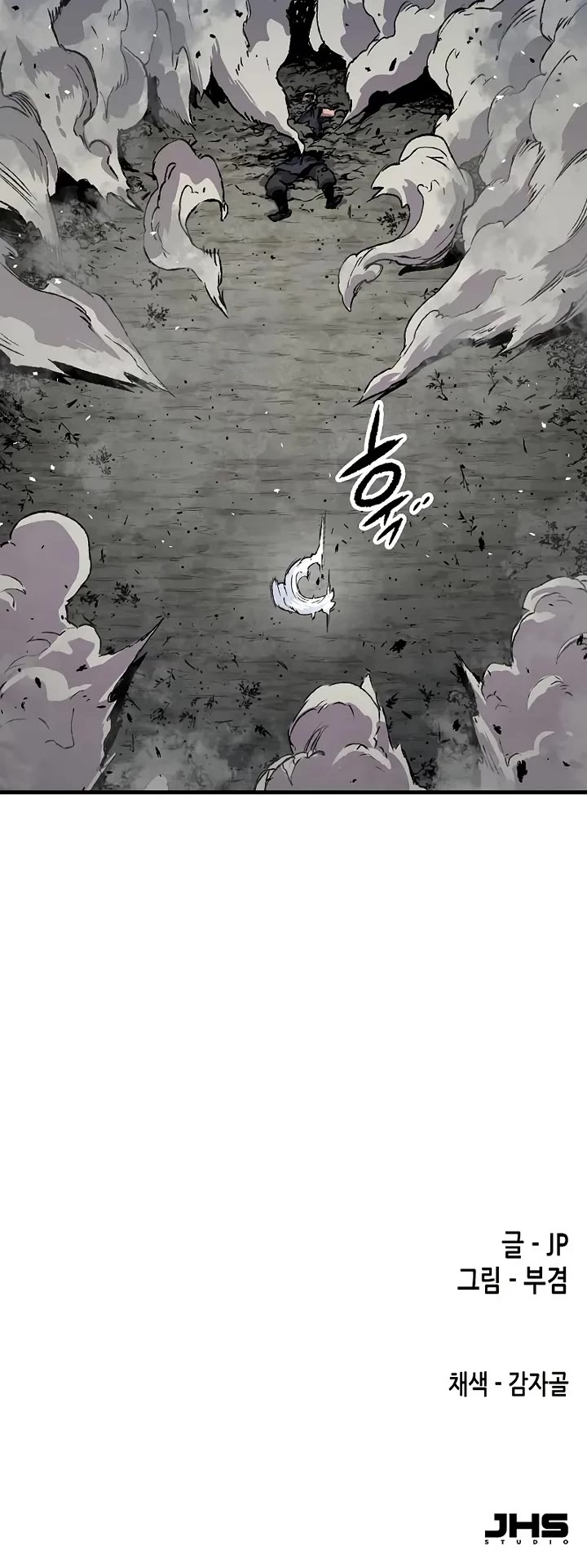 Reborn As The Heavenly Demon chapter 110 page 56