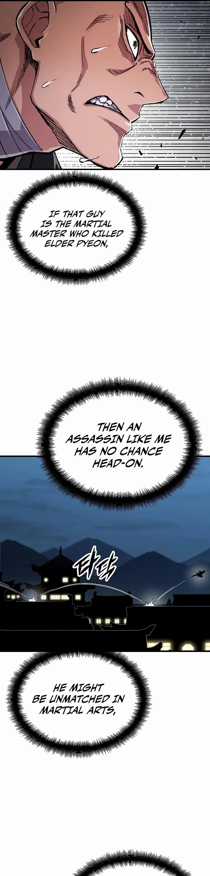 Reborn As The Heavenly Demon chapter 110 page 6