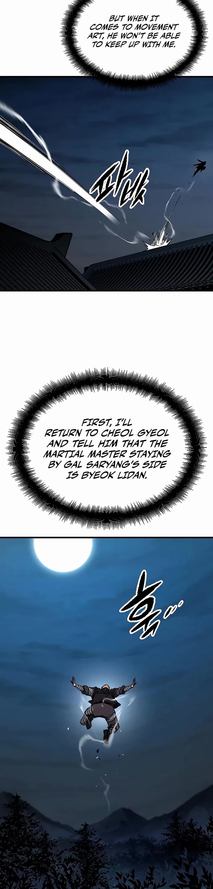 Reborn As The Heavenly Demon chapter 110 page 7