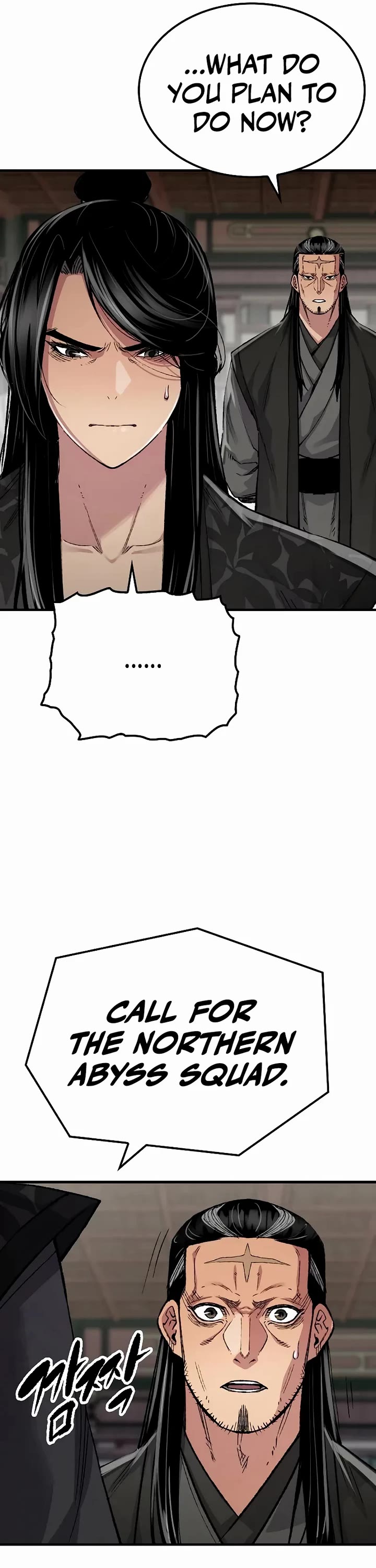 Reborn As The Heavenly Demon chapter 111 page 11