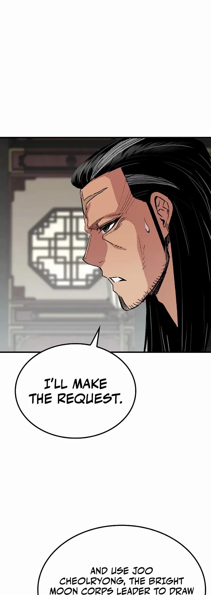 Reborn As The Heavenly Demon chapter 111 page 14