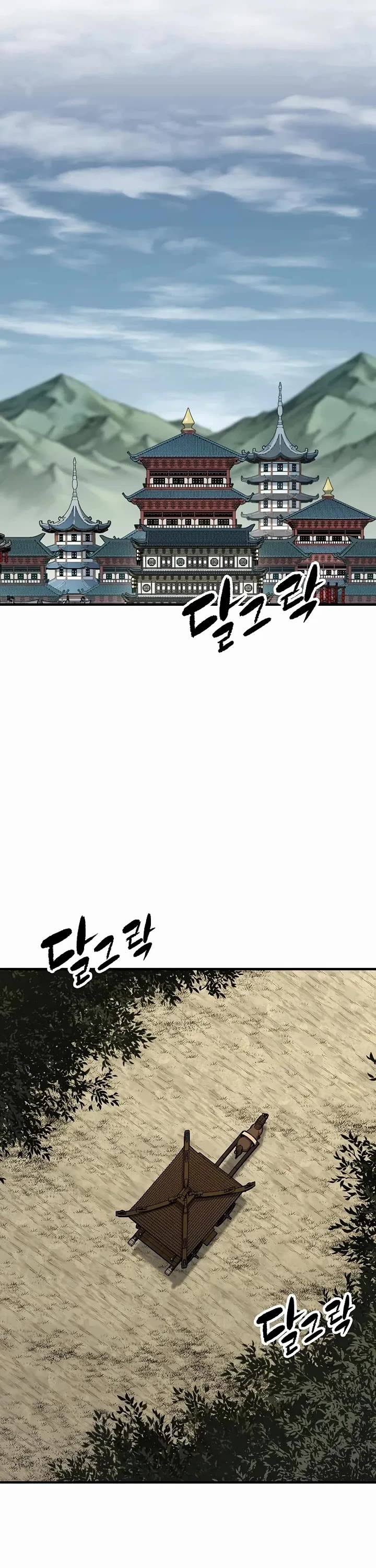 Reborn As The Heavenly Demon chapter 111 page 17