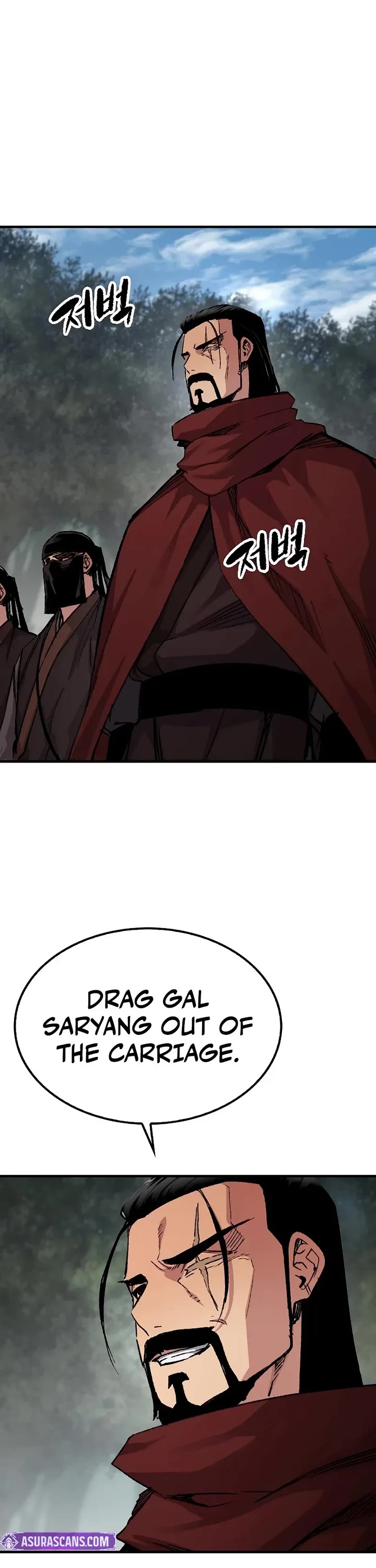 Reborn As The Heavenly Demon chapter 111 page 21