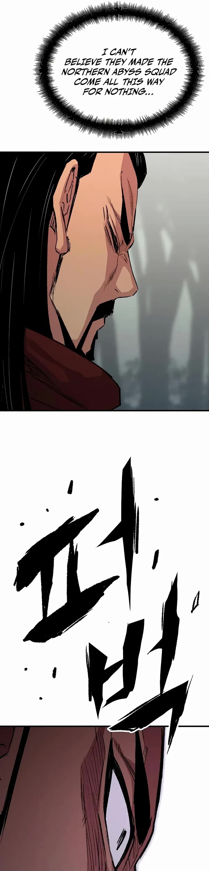 Reborn As The Heavenly Demon chapter 111 page 26