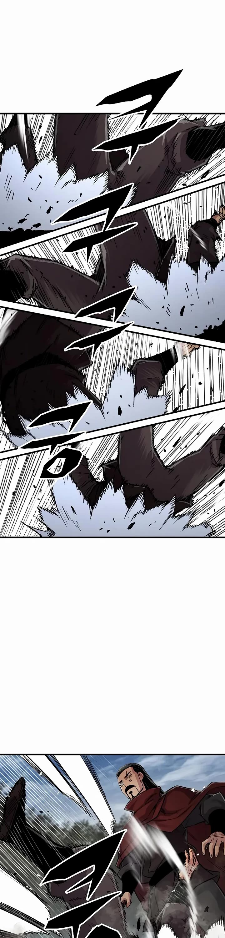 Reborn As The Heavenly Demon chapter 111 page 43