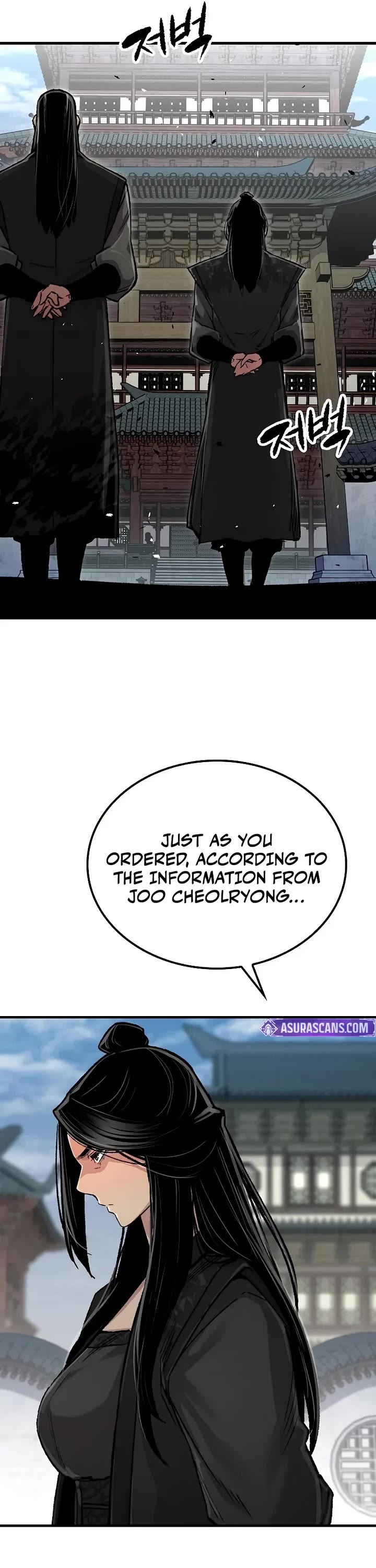 Reborn As The Heavenly Demon chapter 111 page 51