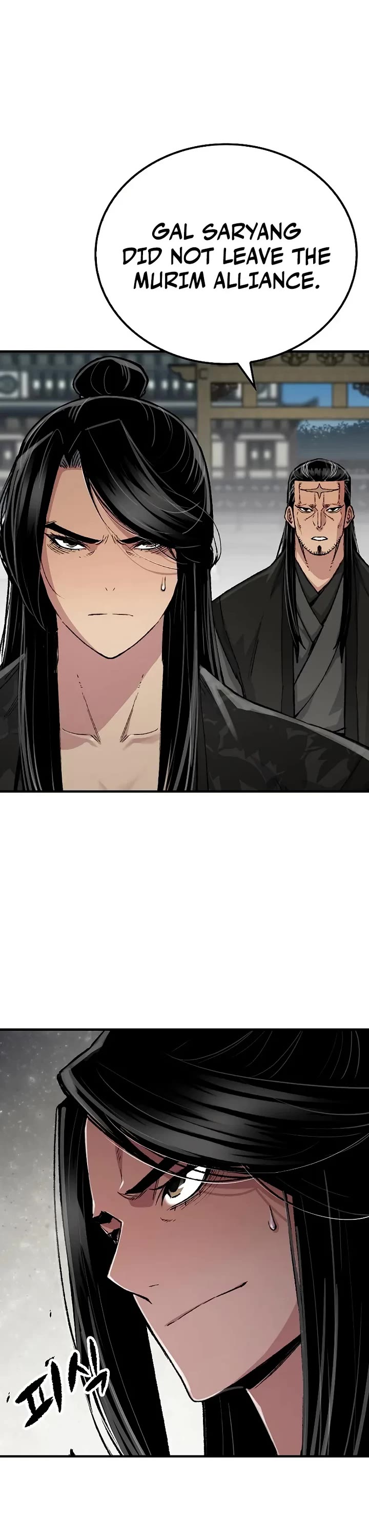 Reborn As The Heavenly Demon chapter 111 page 52