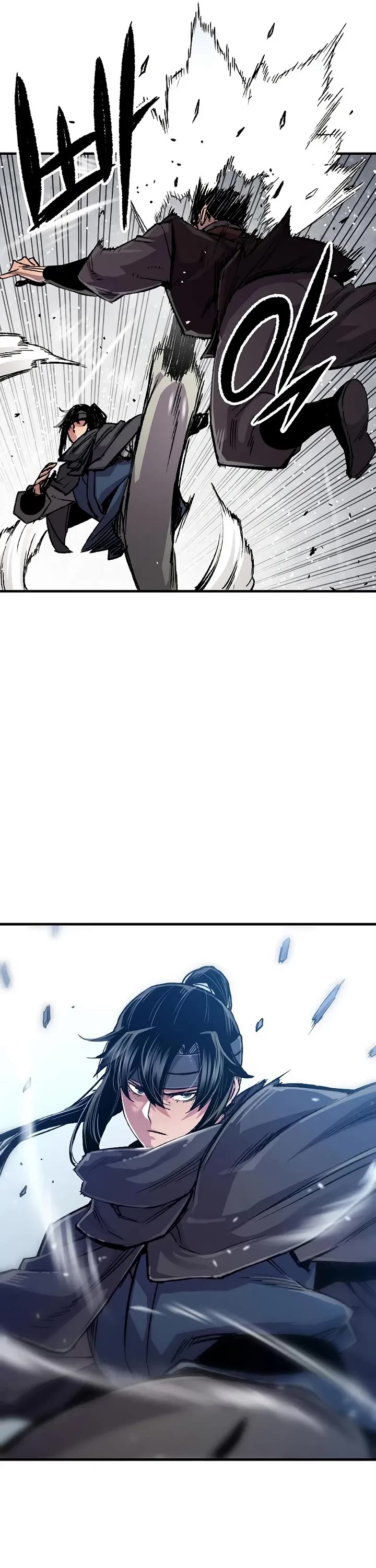 Reborn As The Heavenly Demon chapter 112 page 11