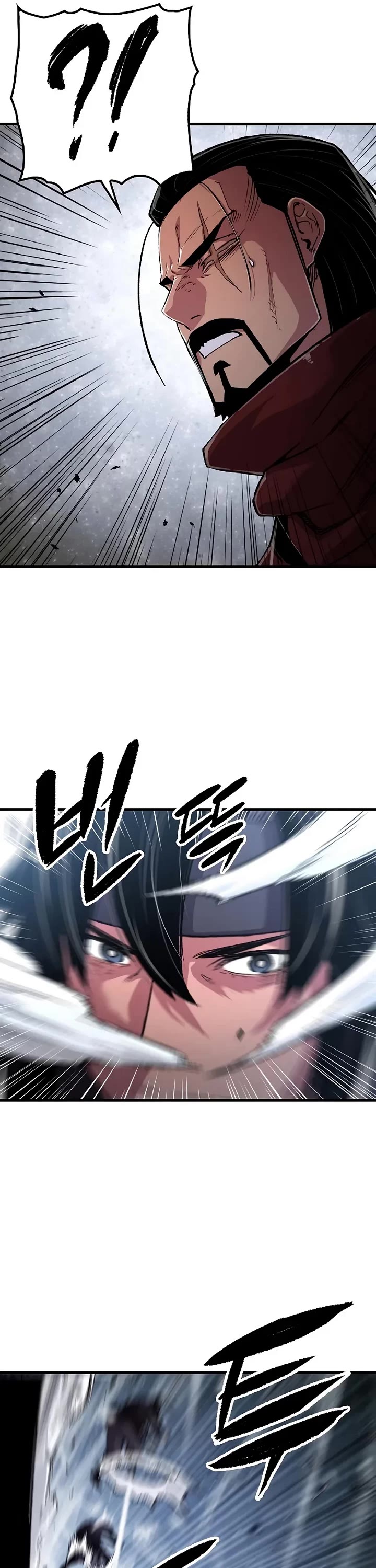 Reborn As The Heavenly Demon chapter 112 page 15