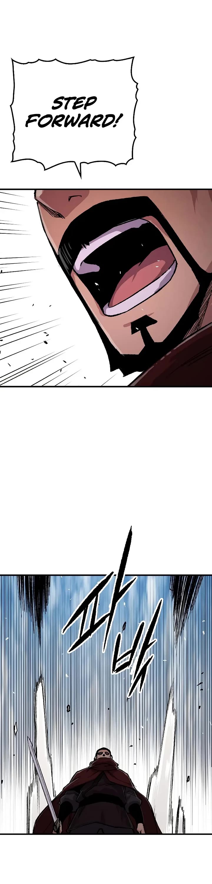 Reborn As The Heavenly Demon chapter 112 page 25