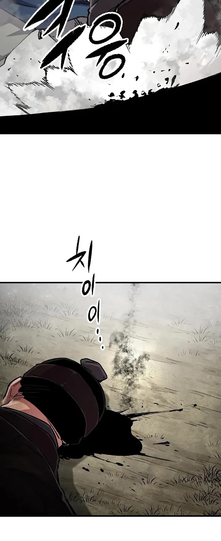 Reborn As The Heavenly Demon chapter 112 page 29