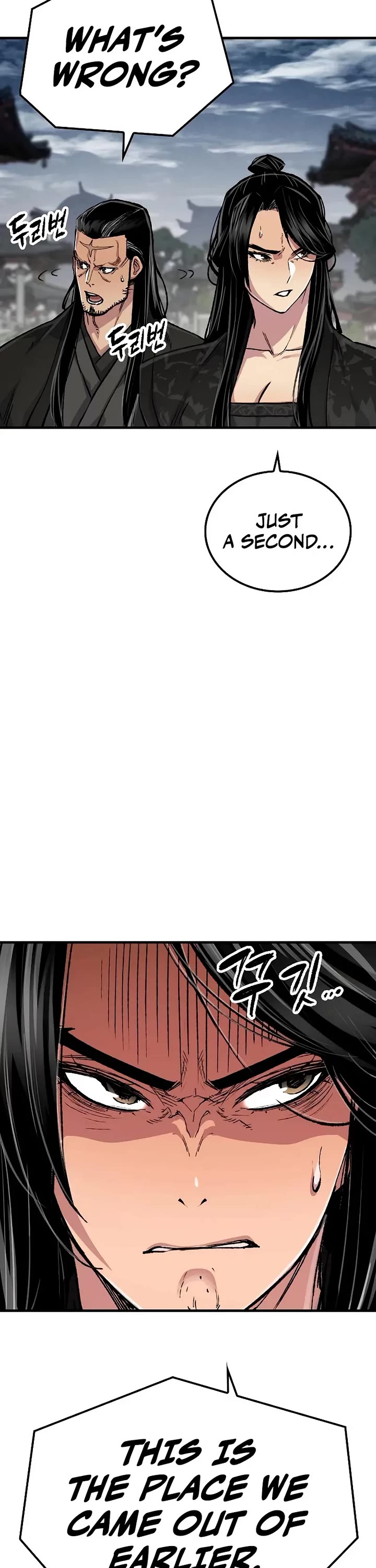 Reborn As The Heavenly Demon chapter 112 page 40