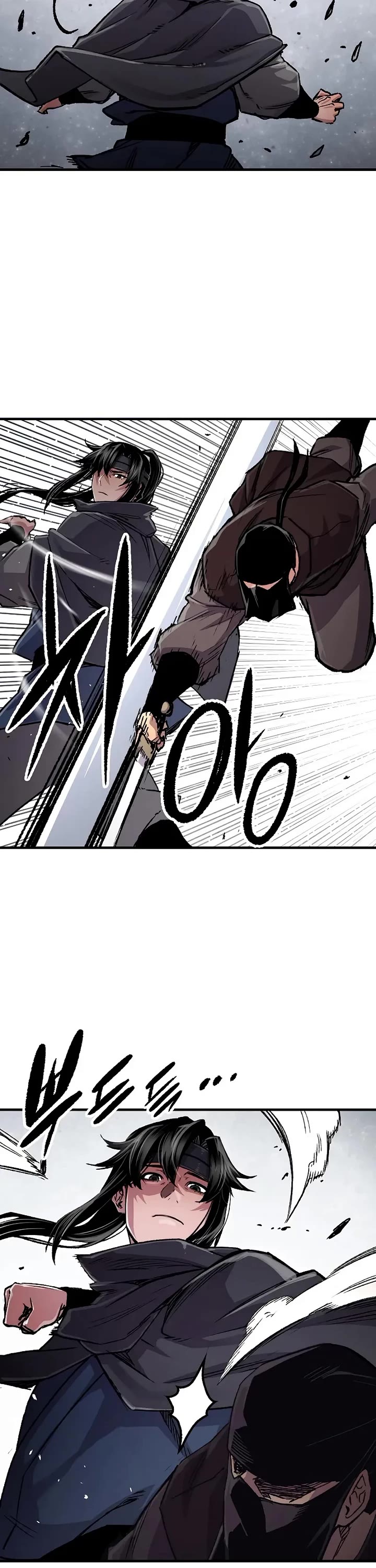 Reborn As The Heavenly Demon chapter 112 page 8