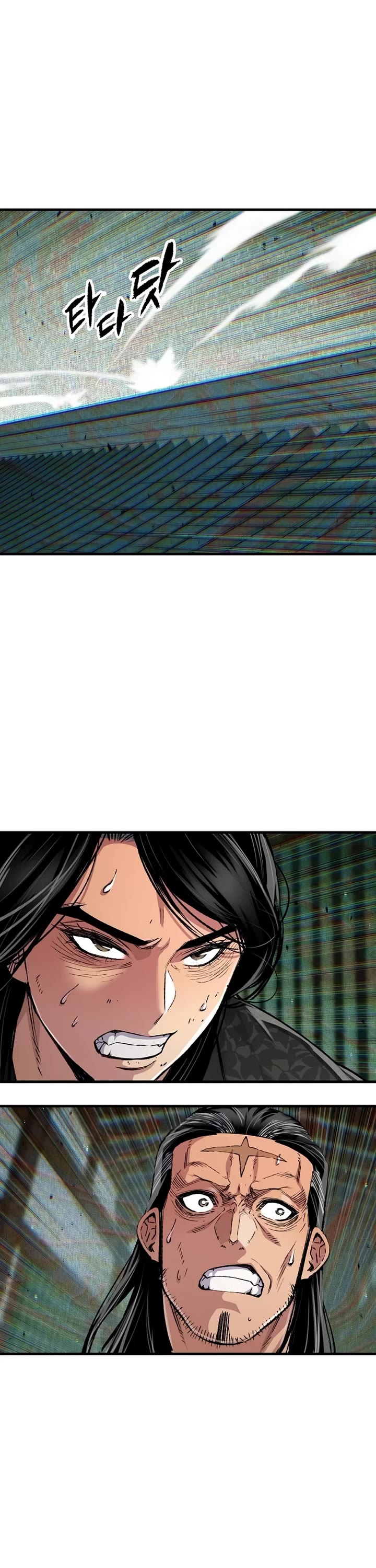 Reborn As The Heavenly Demon chapter 113 page 2