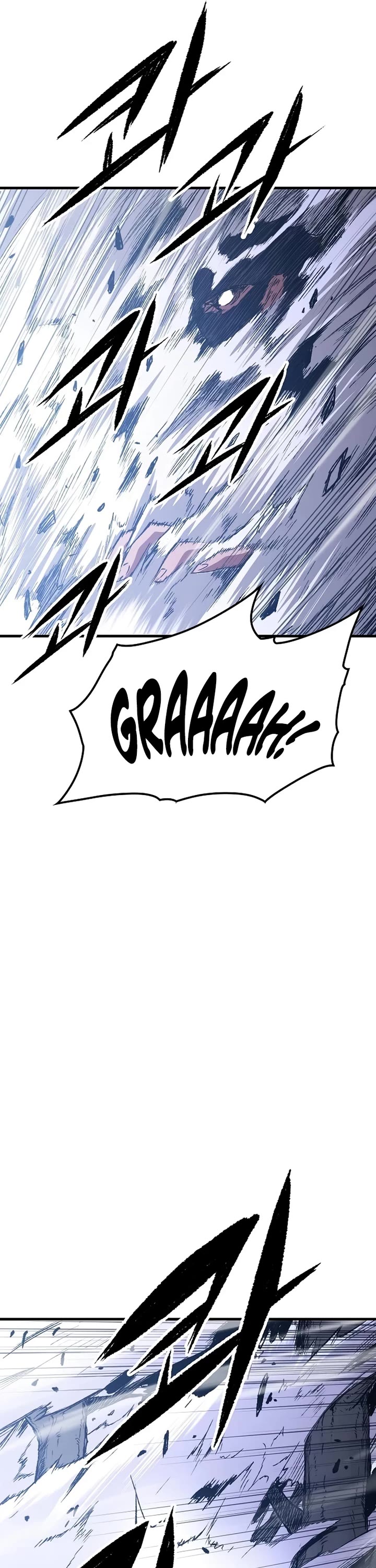 Reborn As The Heavenly Demon chapter 113 page 23