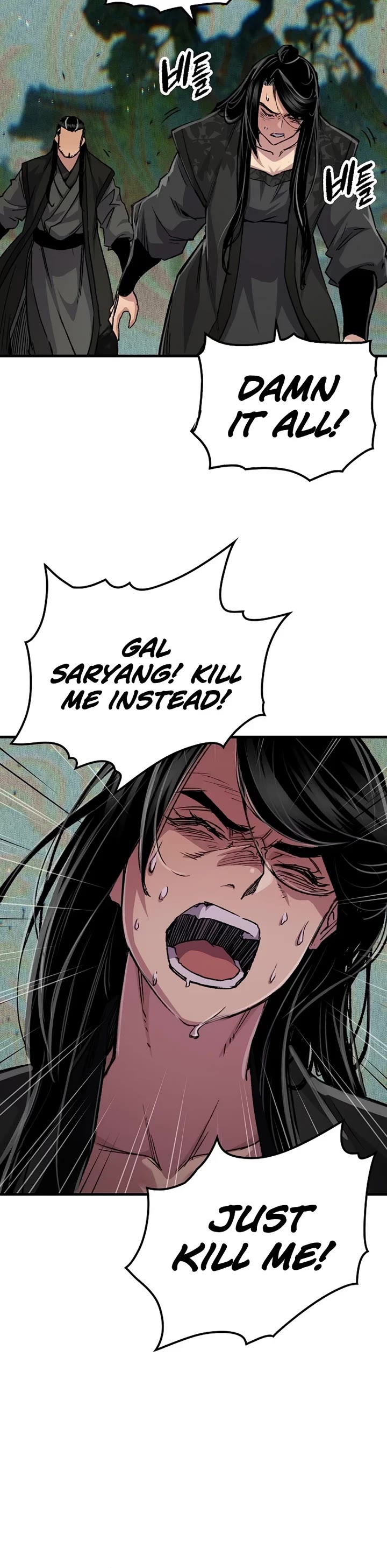 Reborn As The Heavenly Demon chapter 113 page 36