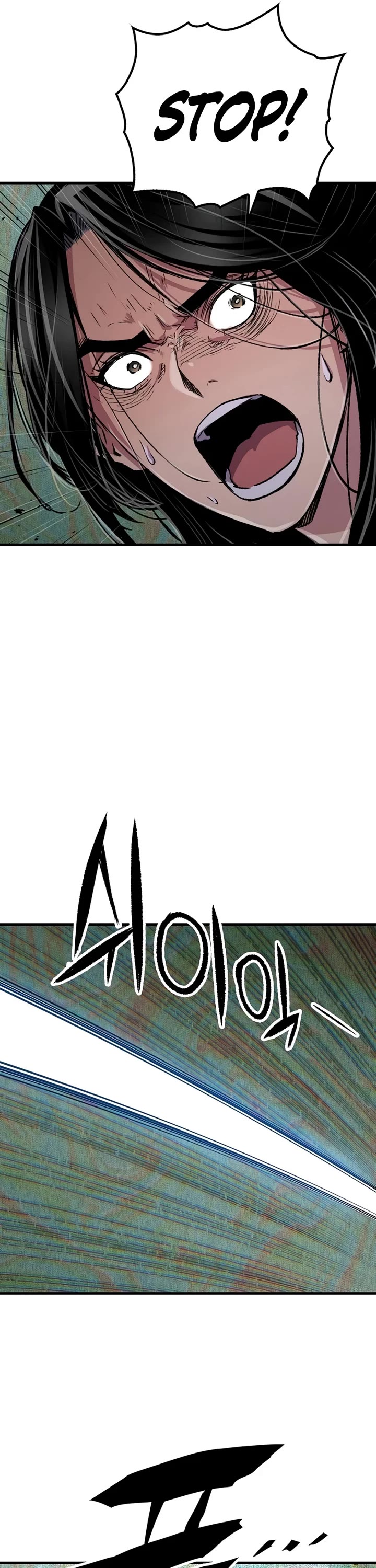 Reborn As The Heavenly Demon chapter 113 page 42