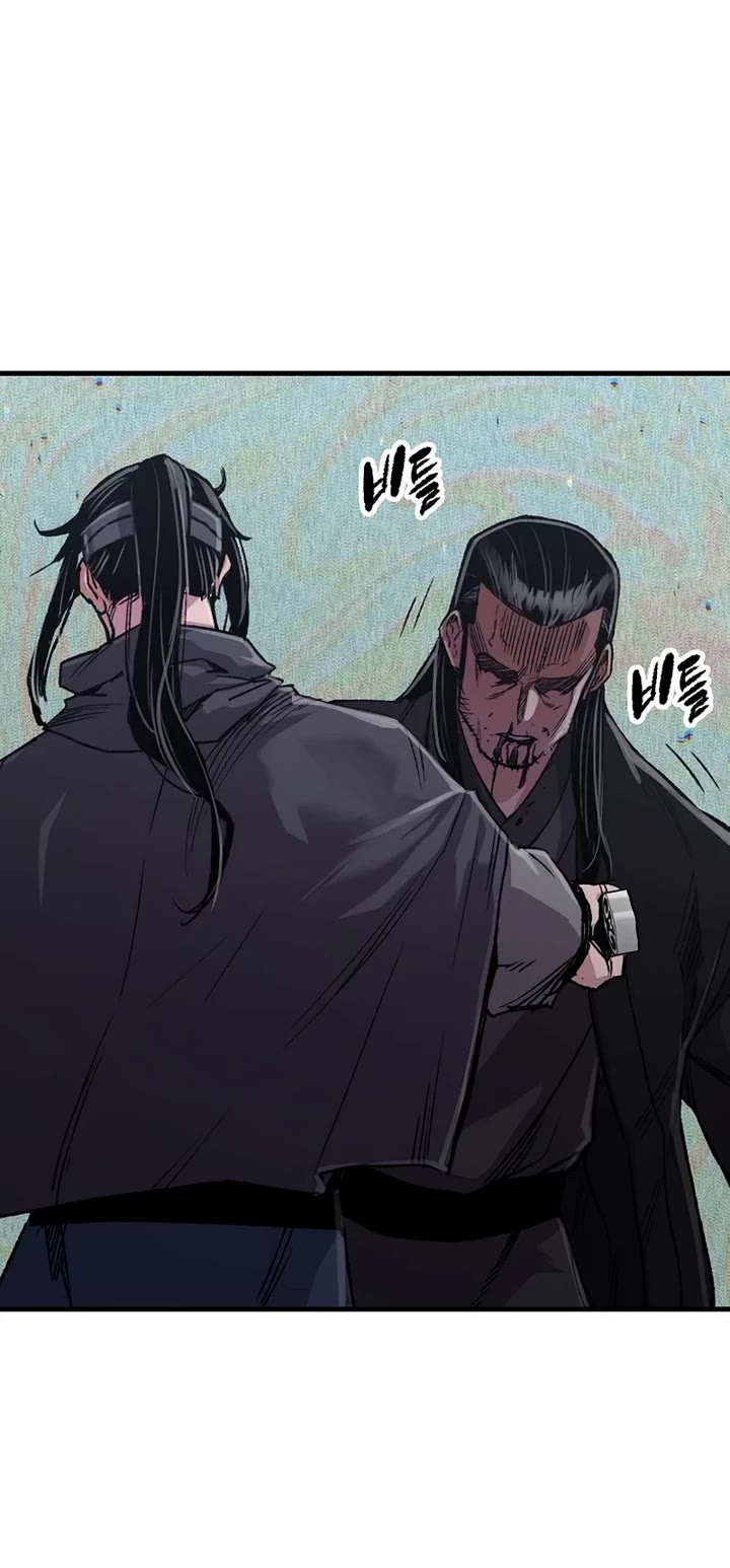 Reborn As The Heavenly Demon chapter 113 page 46