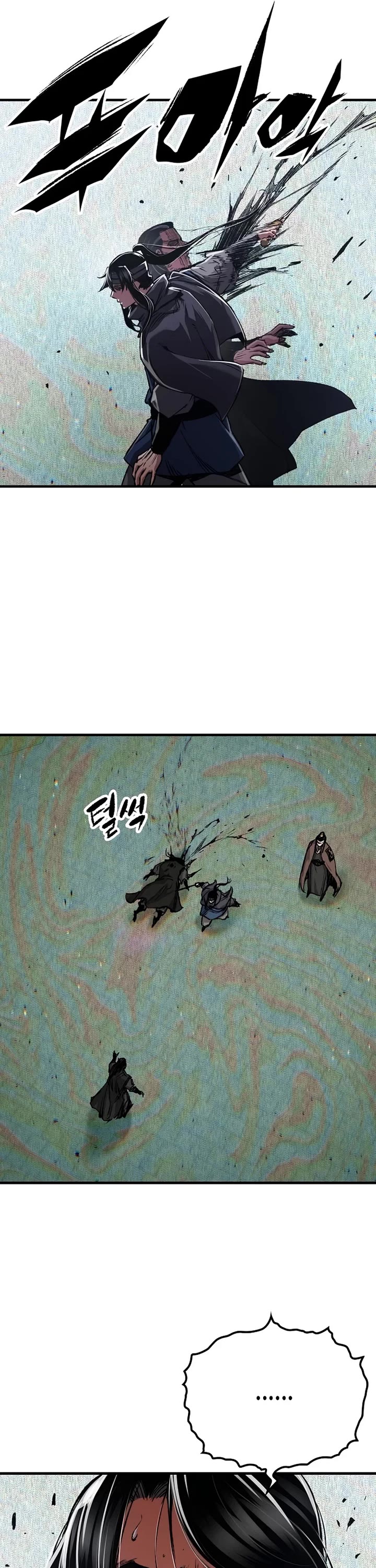 Reborn As The Heavenly Demon chapter 113 page 47