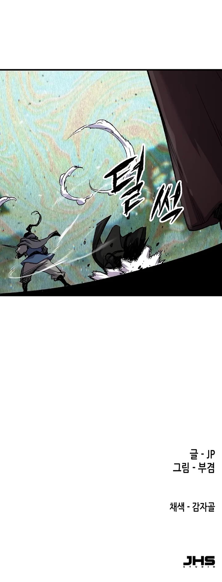 Reborn As The Heavenly Demon chapter 113 page 58