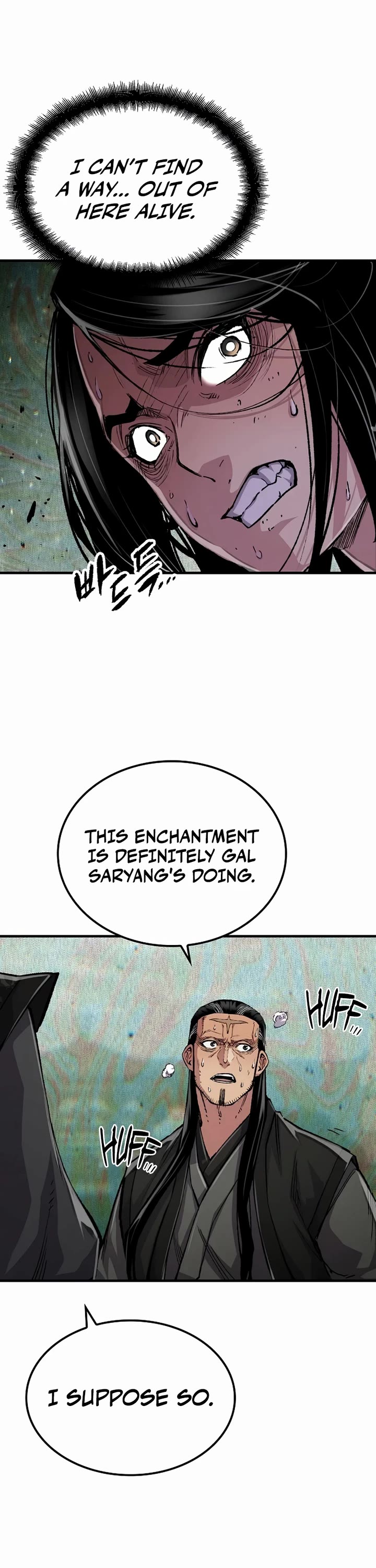 Reborn As The Heavenly Demon chapter 113 page 6