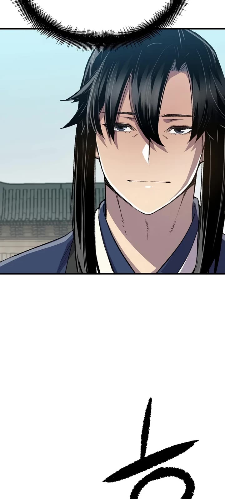 Reborn As The Heavenly Demon chapter 114 page 38