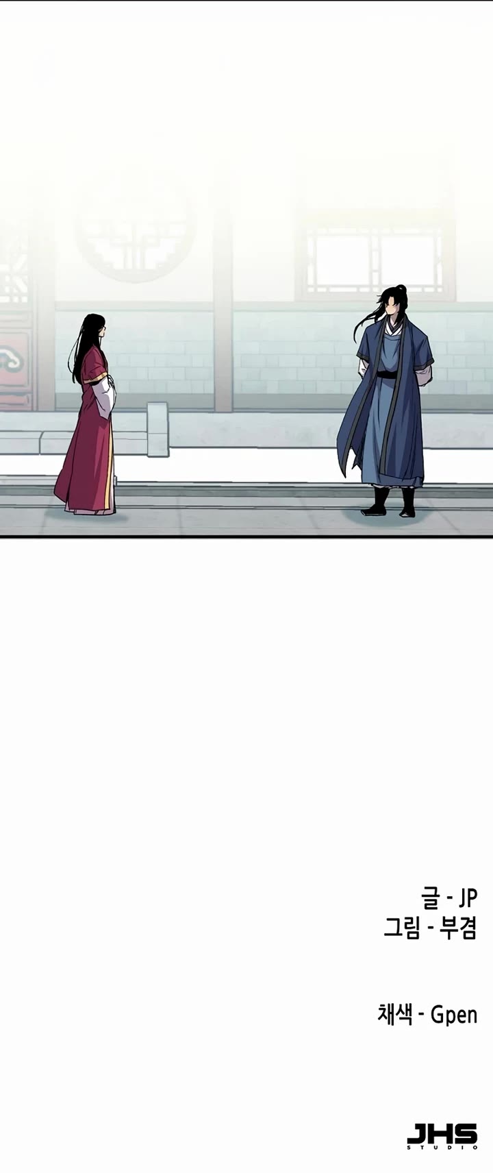 Reborn As The Heavenly Demon chapter 114 page 59