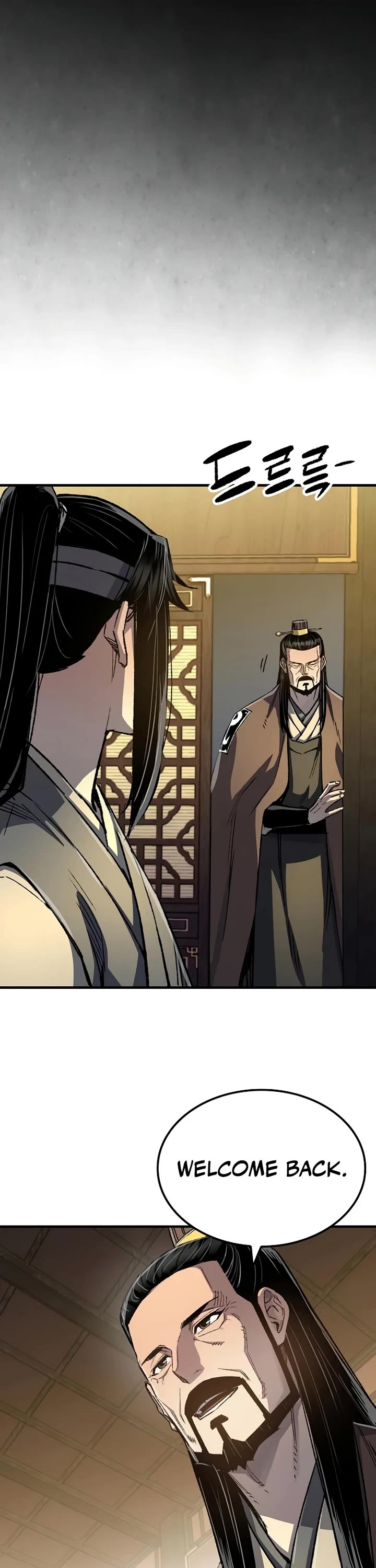 Reborn As The Heavenly Demon chapter 116 page 21