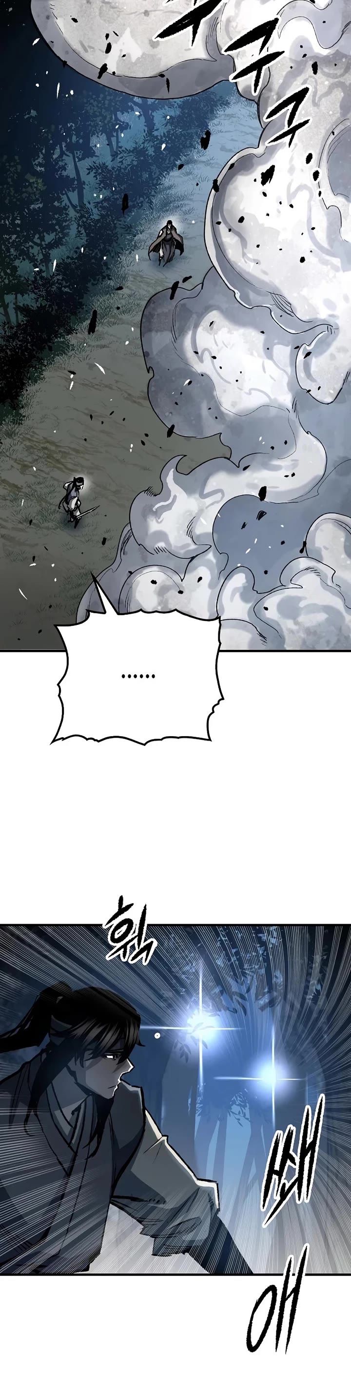 Reborn As The Heavenly Demon chapter 119 page 32