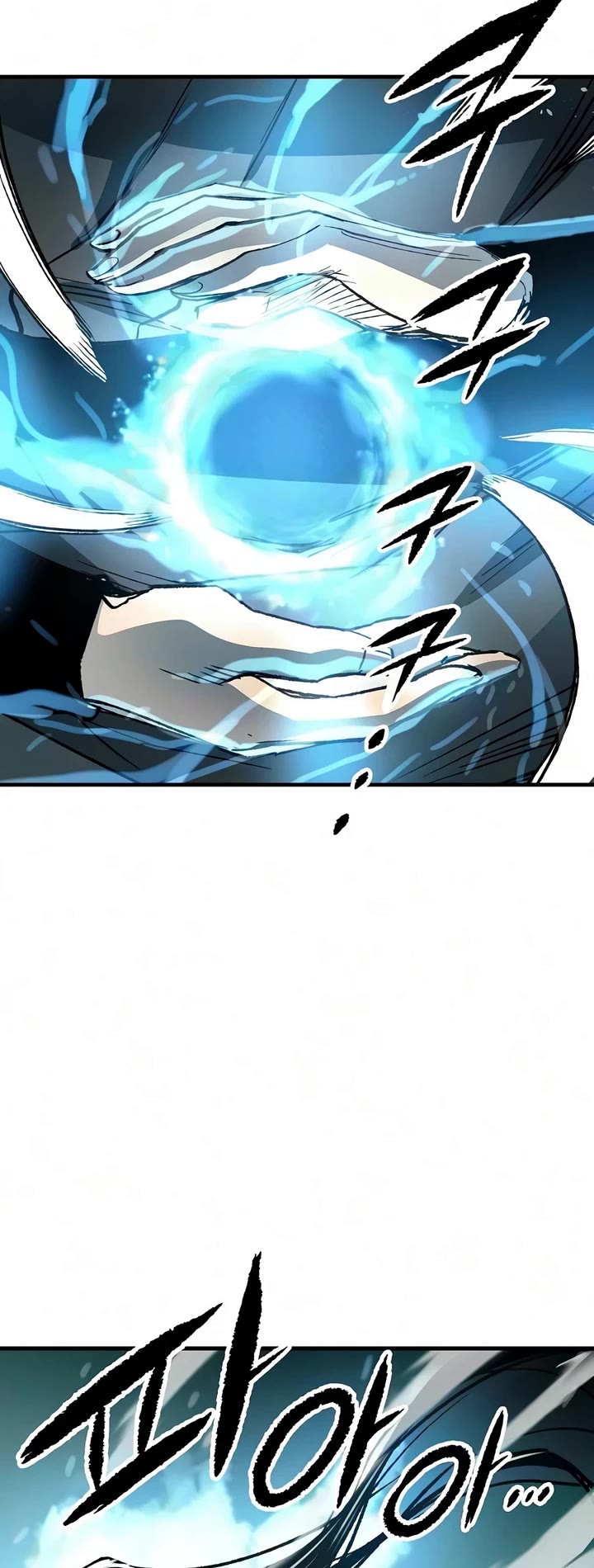 Reborn As The Heavenly Demon chapter 122 page 42
