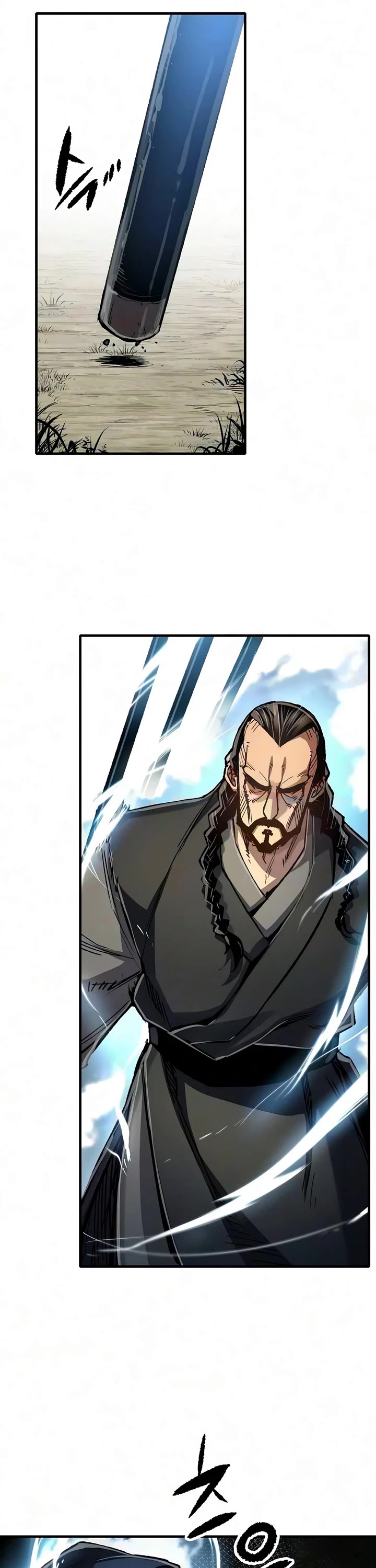 Reborn As The Heavenly Demon chapter 125 page 13