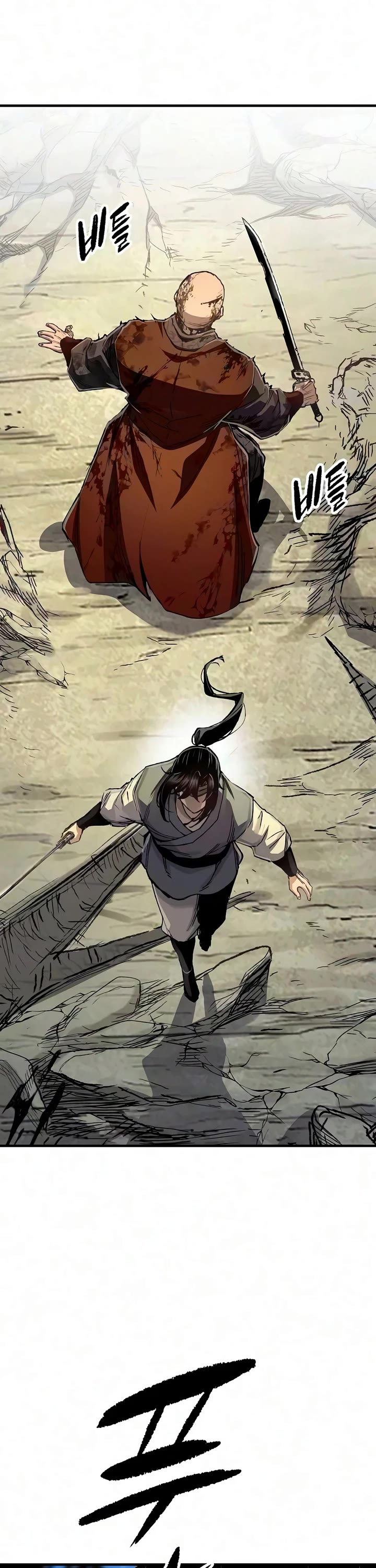 Reborn As The Heavenly Demon chapter 125 page 35
