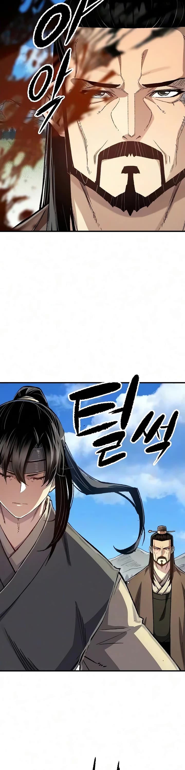 Reborn As The Heavenly Demon chapter 125 page 36